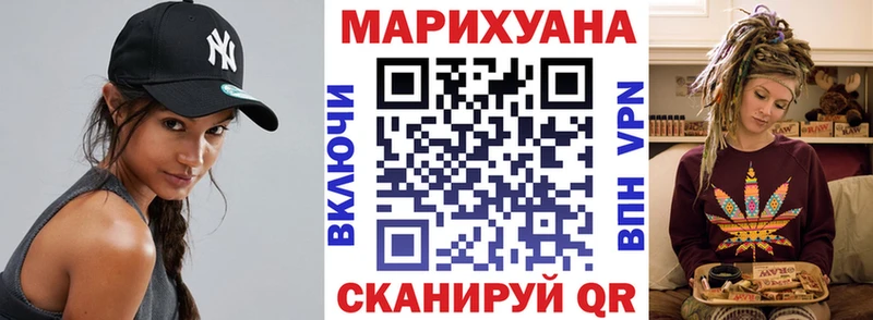 Где можно купить наркотики Нея Галлюциногенные грибы Меф Гашиш Канабис COCAIN A PVP Амфетамин