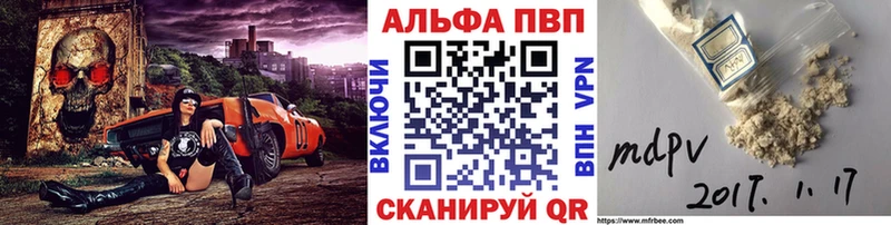 A-PVP крисы CK  Нея 