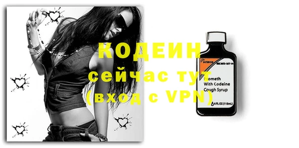 героин Елабуга
