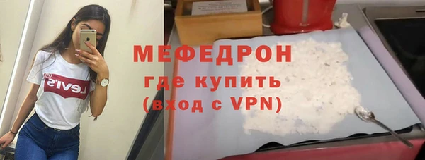 героин Елабуга