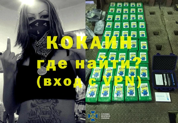 героин Елабуга