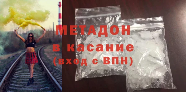 СК Ельня