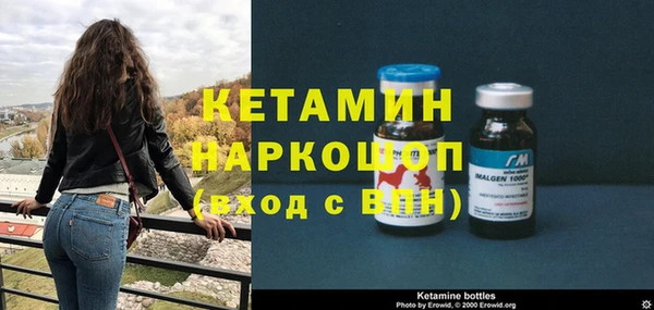 героин Елабуга