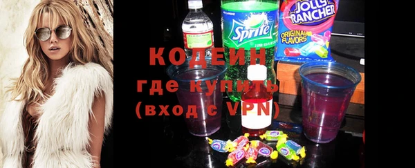 героин Елабуга