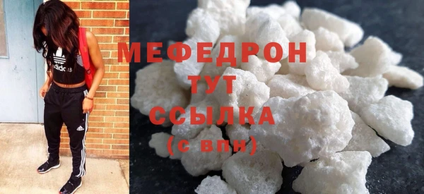 героин Елабуга