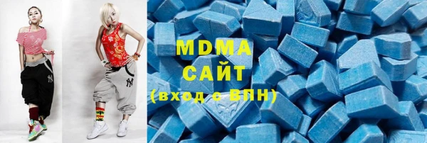 героин Елабуга