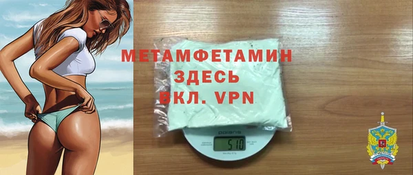 героин Елабуга