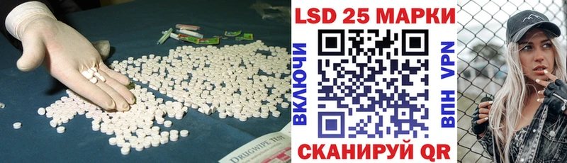omg как зайти как найти закладки Нея ЛСД экстази кислота