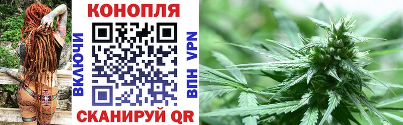 Бошки марихуана SATIVA & INDICA  Нея 